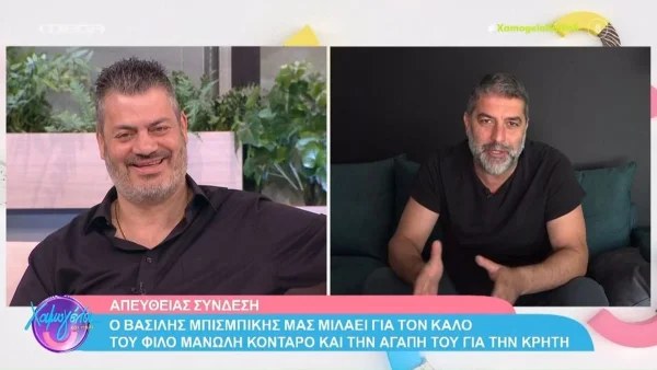 «Οι φίλοι δεν λεν’...» - Η μαντινάδα του Βασίλη Μπισμπίκη on air που συγκίνησε τον Μανώλη Κονταρό