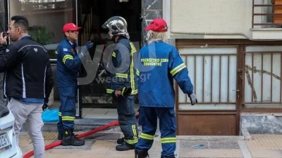 Φωτιά τώρα στο Περιστέρι