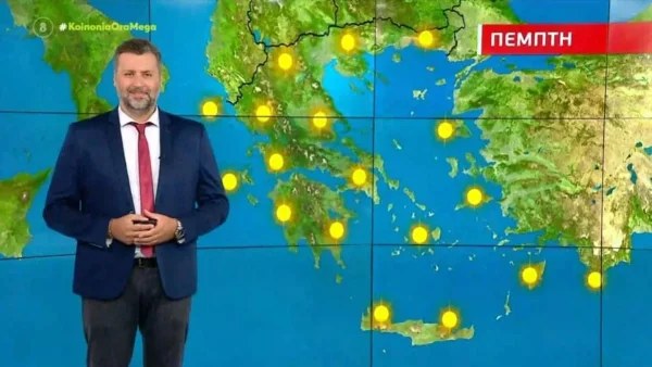 «Έρχεται...» - Η σημαντική προειδοποίηση του Γιάννη Καλλιανού για τον καιρό των επόμενων ημερών