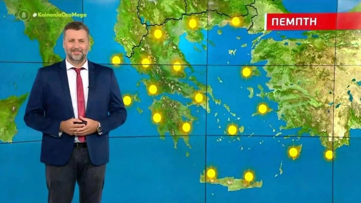 «Έρχεται...» - Η σημαντική προειδοποίηση του Γιάννη Καλλιανού για τον καιρό των επόμενων ημερών