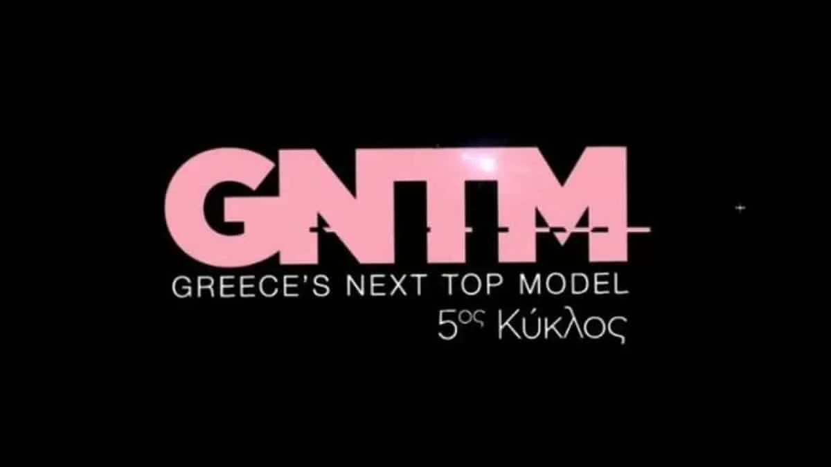 GNTM 5: Η Σοφία Χατζηπαντελή φεύγει - Δυο νέοι coaches έρχονται
