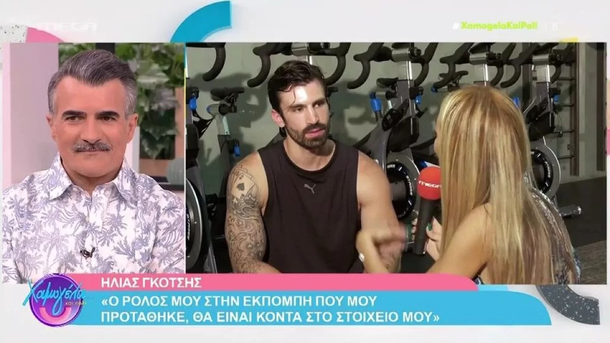 «Είναι ευκαιρία να "φουντώσει"...» - Ο Ηλίας Γκότσης αποκαλύπτει για το Survivor All Star