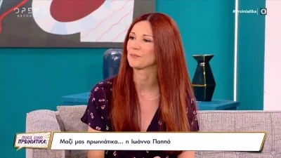 «Είχα σκεφτεί...» - Και σε αυτήν την ηλικία θα έκανε παιδί η Ιωάννα Παππά
