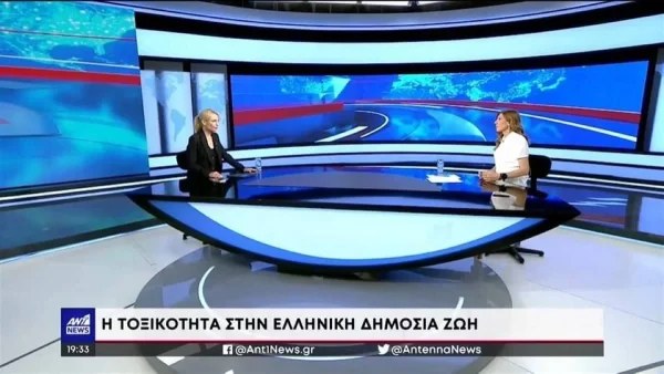 «Κανένας άναδρος δεν μπορεί να μας φιμώσει» - Οι πρώτες δηλώσεις των δημοσιογράφων για τον εμπρησμό στις εγκαταστάσεις του Χατζηνικολάου
