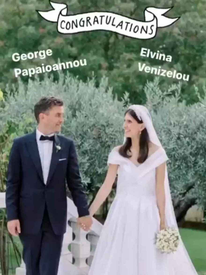 Η κόρη του Ευάγγελου Βενιζέλου