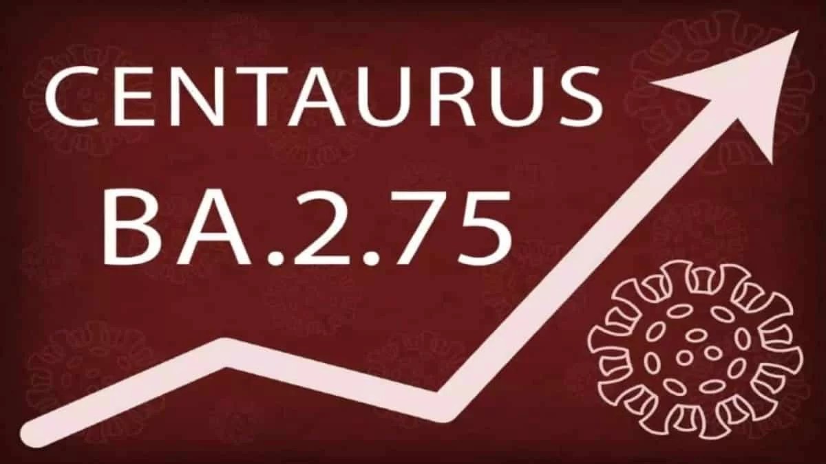 Κορωνοϊός: Πολύ πιο μεταδοτική η μετάλλαξη Κένταυρος - Ποιοι πρέπει να προσέχουν περισσότερο