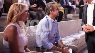 Κυριάκος Μητσοτάκης - Μαρέβα Γκραμπόφσκι: Η νέα τους κοινή εμφάνιση σε εκδήλωση στο Ηρώδειο
