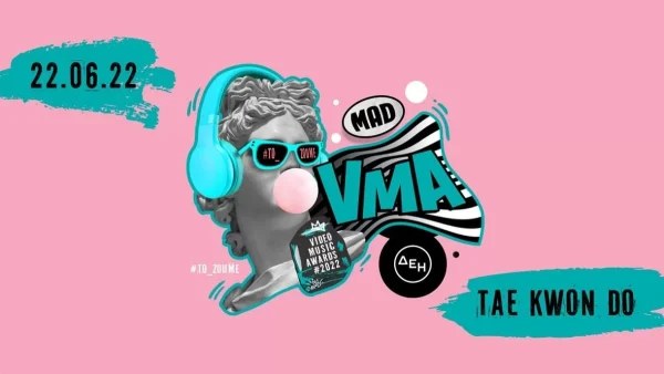 Τι τηλεθέαση έκαναν τα Mad VMA την Παρασκευή 1/7 μετά από τον άγριο καυγά Light και Snik