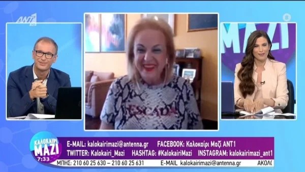 Ματίνα Παγώνη κατά του Αλέξη Τσίπρα: «Δεν αποφασίζει ο ίδιος πότε θα κάνει PCR, o γιατρός θα το πει»
