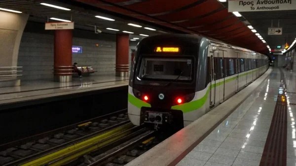 Έκτακτο: Πανικός στο κέντρο της Αθήνας - Έγινε τηλεφώνημα για βόμβα