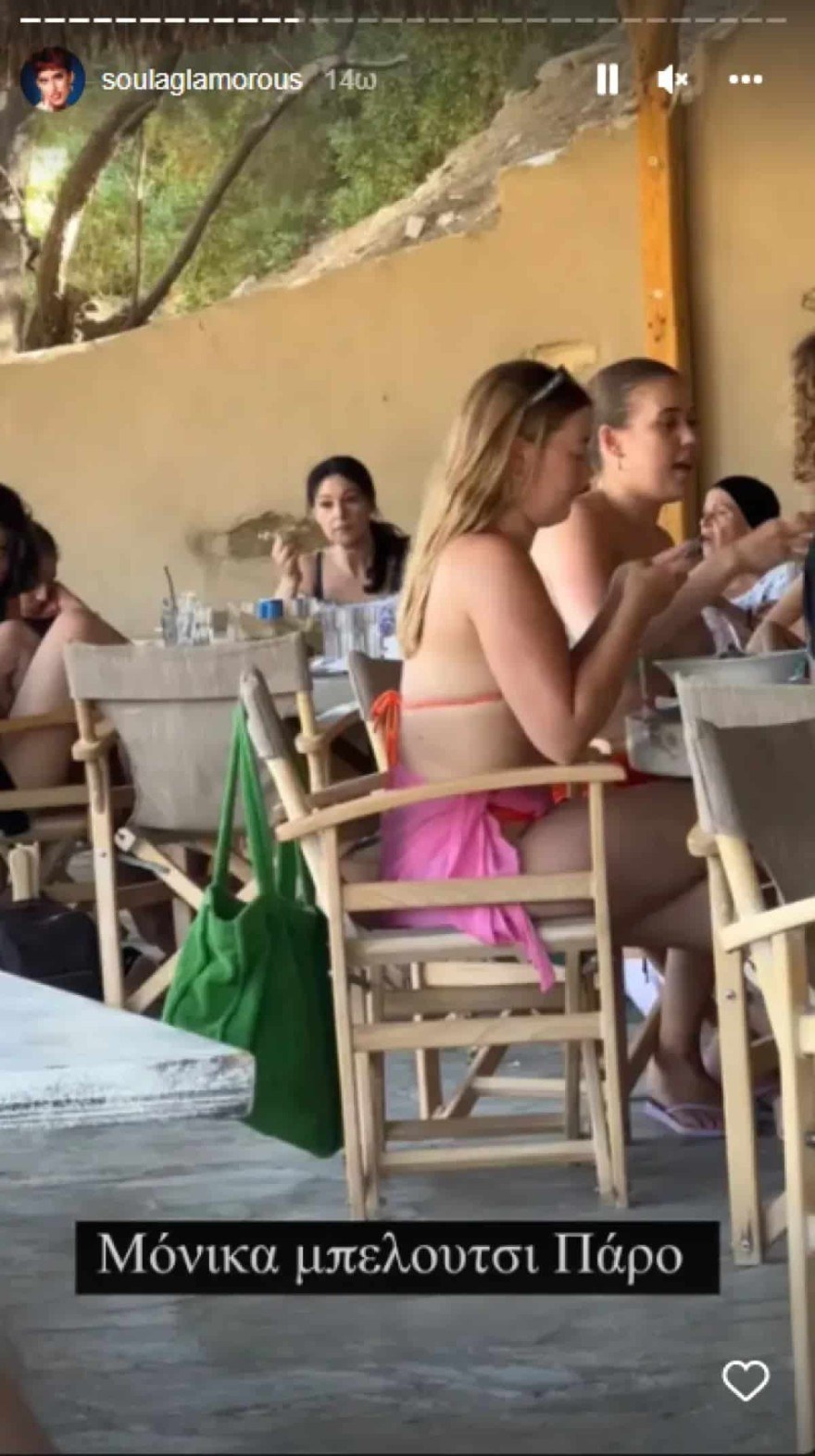 Η Μόνικα Μπελούτσι σε σόλο διακοπές στην Πάρο
