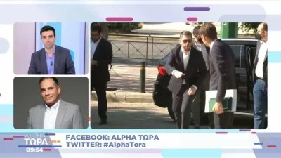 Νίκος Ανδρουλάκης: Ο πρόεδρος του ΠΑΣΟΚ κατέθεσε μηνυτήρια αναφορά για την παρακολούθηση του κινητού του