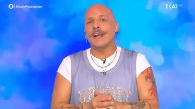 "Φτάσαμε σε κάποια όρια ταλαιπωρίας..." - Το αντίο του Νίκο Μουτσινά στο τέλος της εκπομπής του