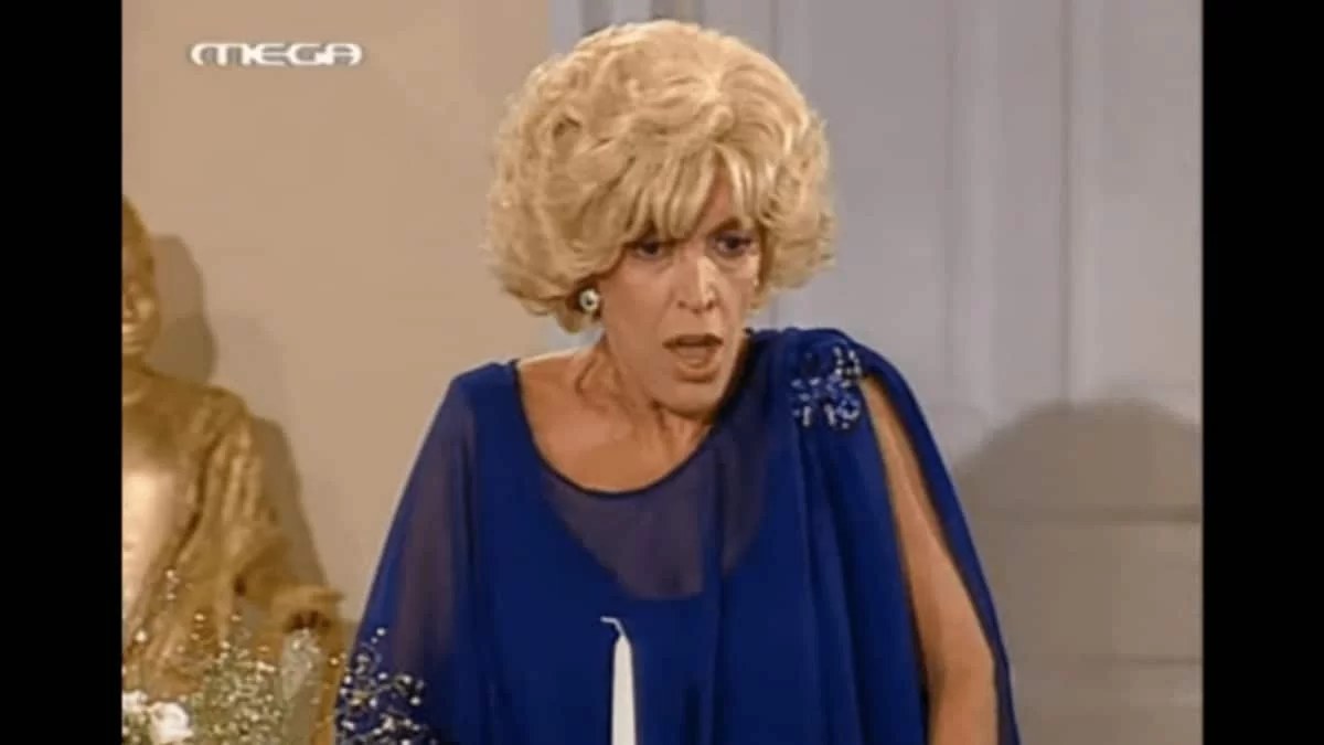 Ασύλληπτος θρήνος για τον καλλιτεχνικό κόσμο - Έφυγε από τη ζωή η Ντίνα Κώνστα