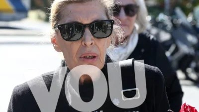 «Η οικογένεια του Εθνικού Θεάτρου αποχαιρετά...» - Η επίσημη ανακοίνωση για τον θάνατο της Ντίνας Κώνστα