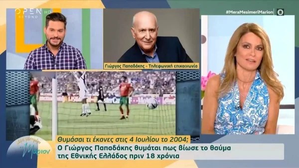 «Δεν έχετε φτήνια και..» - Το δημόσιο μπράβο του Γιώργου Παπαδάκη στη Μάριον Μιχελιδάκη και την εκπομπή της