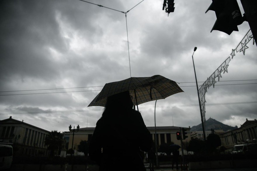 Πρόγνωση καιρού