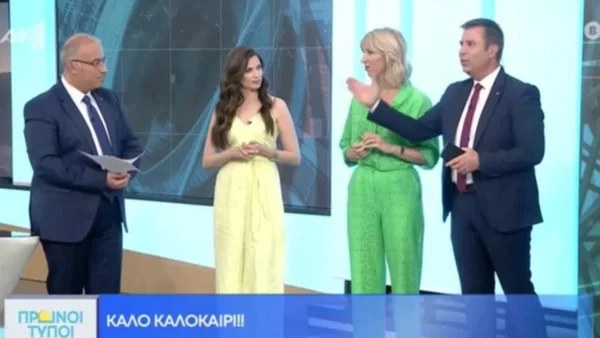 Βαρύ το κλίμα στους Πρωινούς Τύπους - Ανακοίνωσαν το οριστικό τέλος και αποχαιρέτησαν Ρογκάκος και Στάθης