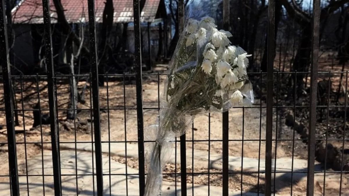23 Ιουλίου 2018: 4 χρόνια από την φονική πυρκαγιά στο Μάτι