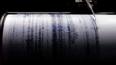 Σεισμός τώρα στην Θεσσαλονίκη
