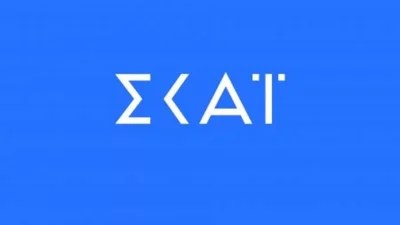 Έφυγε από τον ΣΚΑΪ φοβερά αμήχανη - Μεταφέρεται άρον άρον στο μεγάλο κανάλι