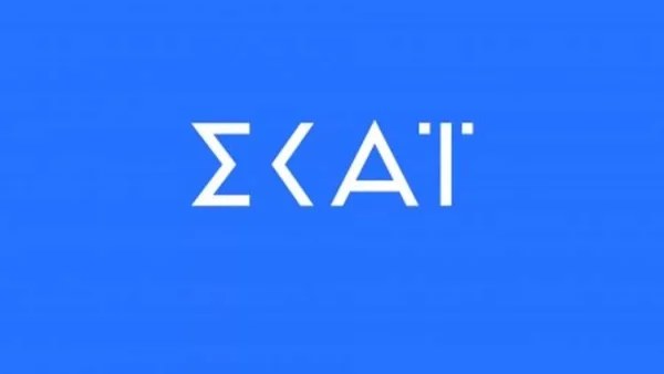 Έφυγε από τον ΣΚΑΪ φοβερά αμήχανη - Μεταφέρεται άρον άρον στο μεγάλο κανάλι