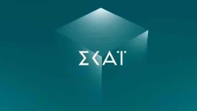 Τον Γλυκάνισο ακολουθεί η Άγρια Γη - Έρχεται για να μας καθηλώσει με νέα δραματική σειρά ο ΣΚΑΙ