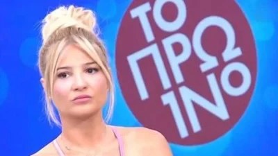 Τα "έσπασαν"  Σκορδά και ΑΝΤ1 - Τηλεοπτικό "διαζύγιο" μετά από σχεδόν 10 χρόνια