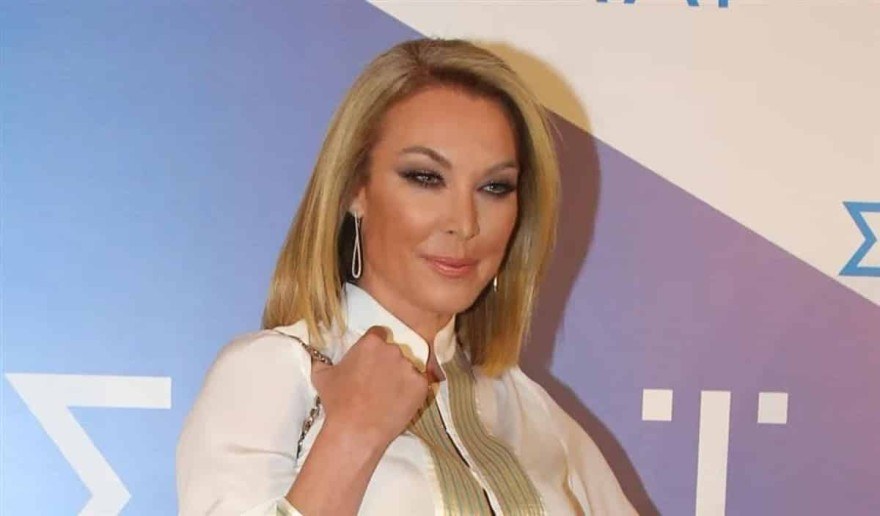 Στεφανίδου