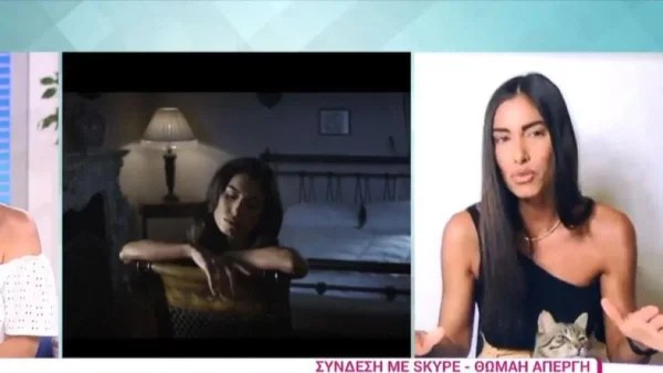 «Εδώ και 12 χρόνια με ταλαιπωρούσε...» - Η Θωμαής Απέργη σοκάρει για την κατάσταση της υγείας της