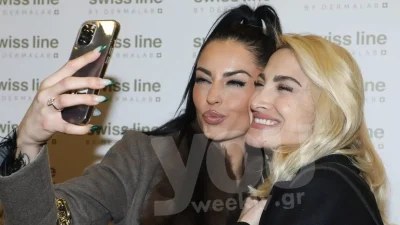 «Είσαι ο πιο δυνατός άνθρωπος...» - Η συγκινητική ανάρτηση της Δήμητρας Αλεξανδράκη για την εγκυμοσύνη της Ιωάννας Τούνη