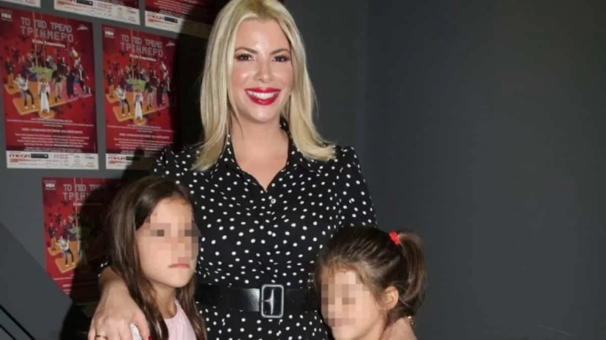 Γενέθλια για τη μικρή Λιόνα της Αντελίνας Βαρθακούρη - Η φανταστική τούρτα που ετοίμασαν για το πάρτι της