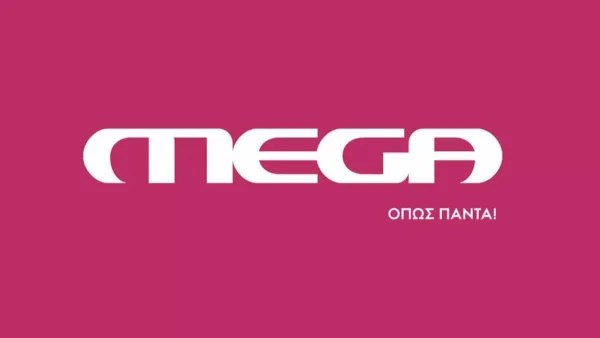 Εκεί που έκανε μονοψήφια, σημείωσε ξαφνικά 21,9% - Πάρτι στο MEGA με μια συγκεκριμένη εκπομπή