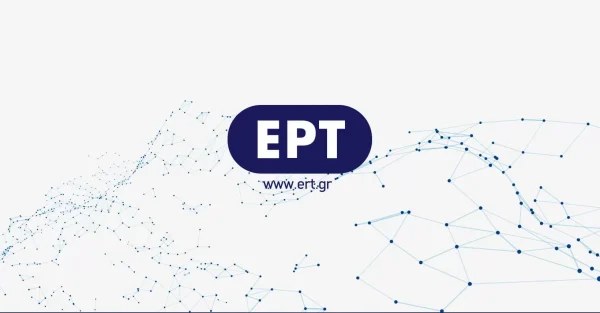 Ανατροπή στο κανάλι της ΕΡΤ - Αναλυτικά το πρόγραμμα