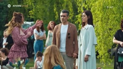 Άπιστος: Ο Βολκάν ετοιμάζεται να αφήσει την Ντερίν στα κρύα του λουτρού