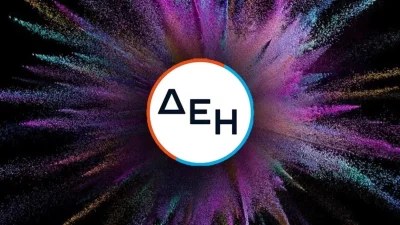 ΔΕΗ: Διακοπή ρεύματος σήμερα 4/8 σε 6 περιοχές