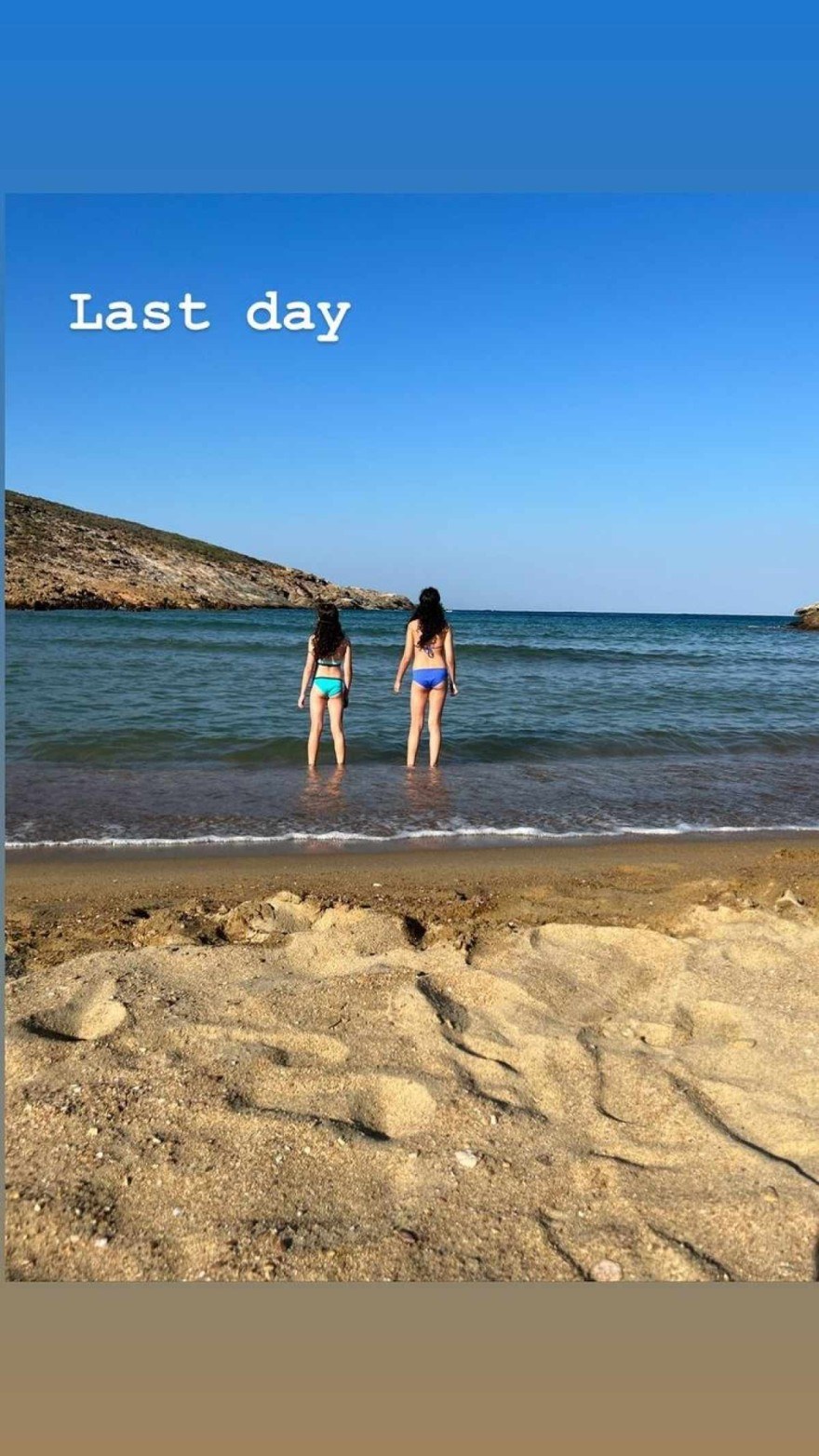 Η ανάρτηση της Μαριλίτας Λαμπροπούλου 