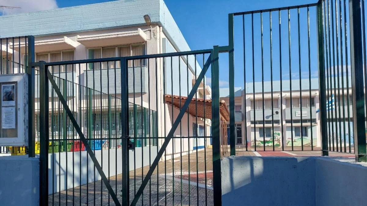 Σχολεία: Οι αλλαγές που έρχονται την φετινή χρονιά για τους μαθητές