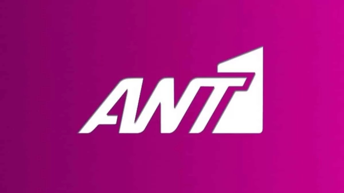Επιστρέφει στον ANT1 μετά από 2 χρόνια - Όλη η αλήθεια για το νέο πρόσωπο του καναλιού