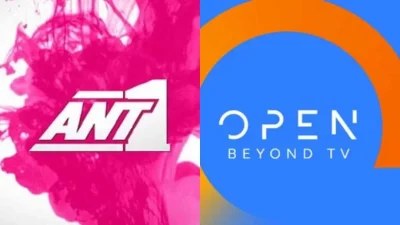 Και δεύτερη ξανθιά αποχώρησε από τον ANT1 - Η επίσημη ανακοίνωση του OPEN