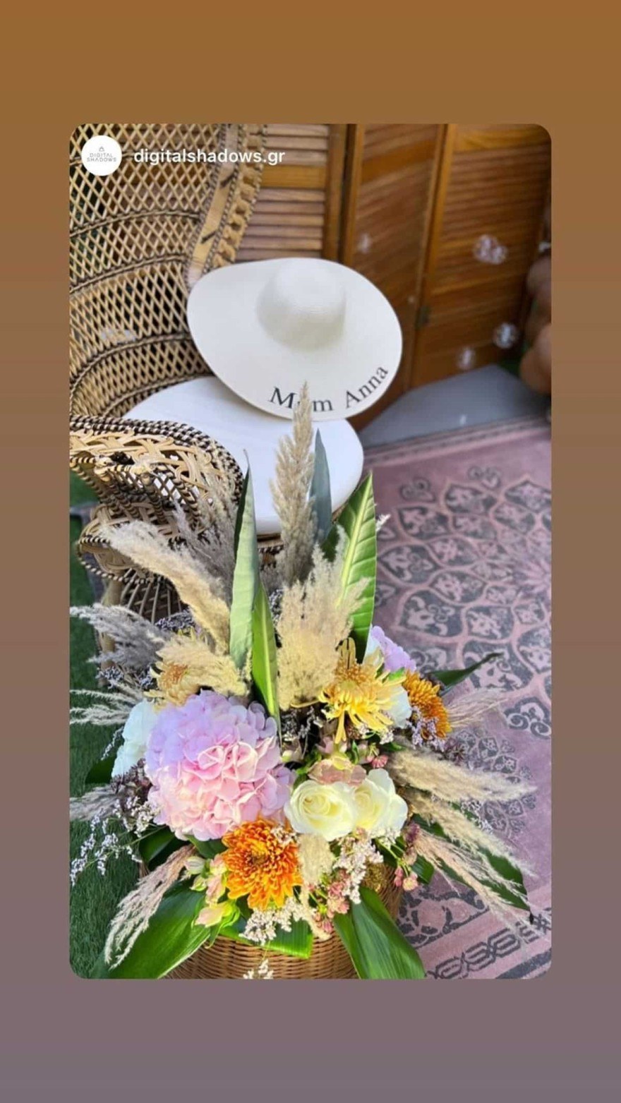 Baby shower Μπεζάν