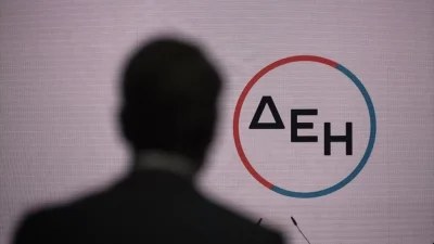 ΔΕΗ: Κόβεται το ρεύμα σήμερα (9/8) σε 2 περιοχές - Συναγερμός
