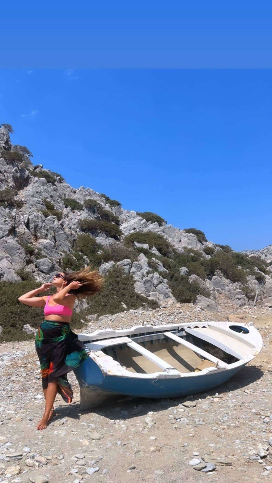 Σταματίνα Τσιμτσιλή διακοπές