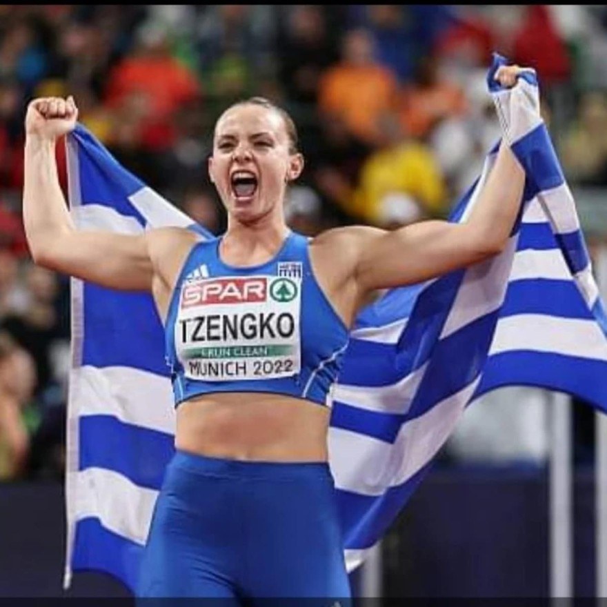 Νίκες Ελλήνων