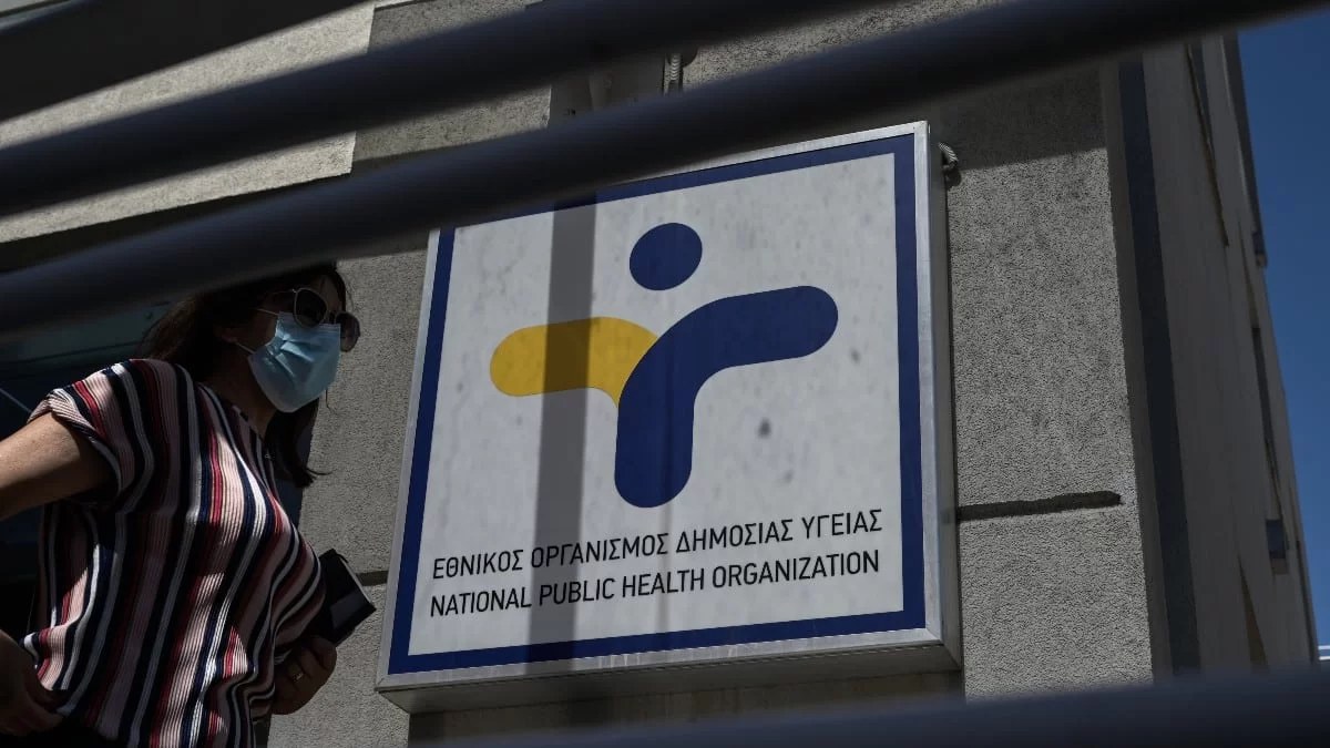 Κορωνοϊός: Τα κρούσματα της χώρας μας για την εβδομάδα 25/7 - 31/7