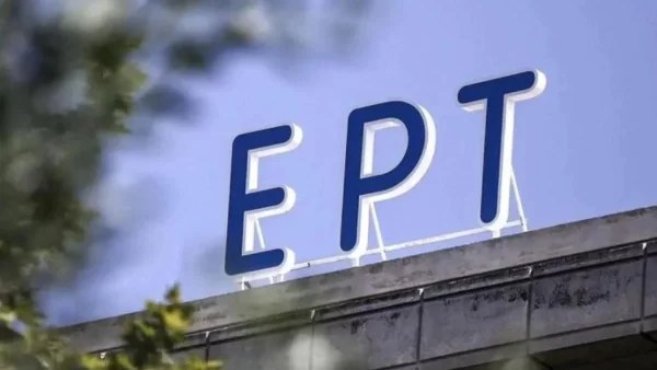 Σχεδόν «κλείδωσε» η ομάδα - Αυτό θα είναι το νέο τηλεοπτικό δίδυμο του Σαββατοκύριακου στην ΕΡΤ