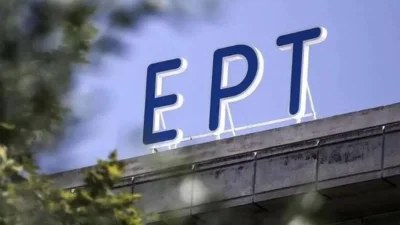 Νέα ψυχαγωγική εκπομπή στα πρωινά της ΕΡΤ - Οι δύο αγαπημένοι δημοσιογράφοι που θα δούμε στο τιμόνι της παρουσίασης