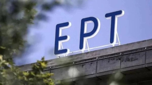 Νέα ψυχαγωγική εκπομπή στα πρωινά της ΕΡΤ - Οι δύο αγαπημένοι δημοσιογράφοι που θα δούμε στο τιμόνι της παρουσίασης