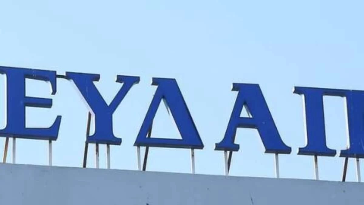 ΕΥΔΑΠ: Διακοπή νερού σήμερα 9/8 σε 2 περιοχές