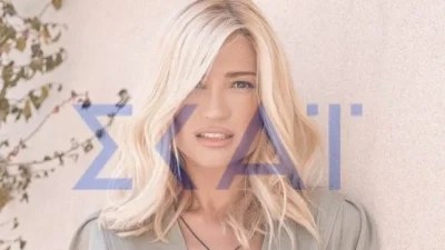''Μηδενίζουμε τα κοντέρ και ξεκινάμε'' - Το μήνυμα της Σκορδά μια ανάσα πριν την πρεμιέρα στον ΣΚΑΙ